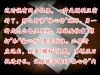 ejy013
