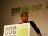 郎咸平
