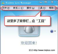 msn03.jpg