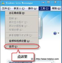 msn04.jpg