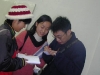 榕树下校园三人行华师大站