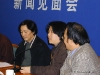 新世纪话剧精品展演新闻见面会