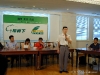 榕树下和TOM.COM笔友会