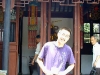 榕树下桐里笔友会