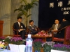 网络与生活上海讨论演示会
