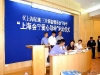 榕树下参与爱心助学