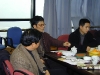网络文学研讨会
