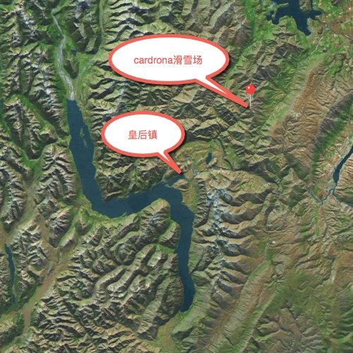 cardrona